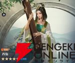 『シヴィライゼーション 時代と盟友』