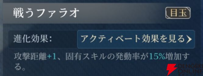 『シヴィライゼーション 時代と盟友』