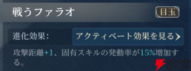 『シヴィライゼーション 時代と盟友』