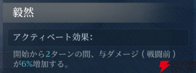 『シヴィライゼーション 時代と盟友』