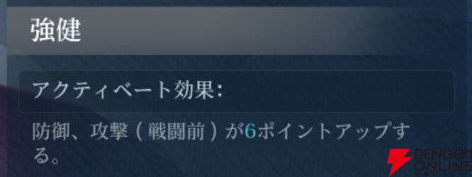 『シヴィライゼーション 時代と盟友』