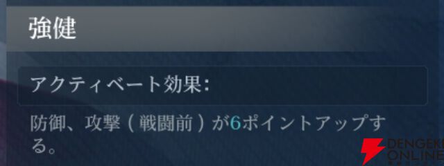 『シヴィライゼーション 時代と盟友』