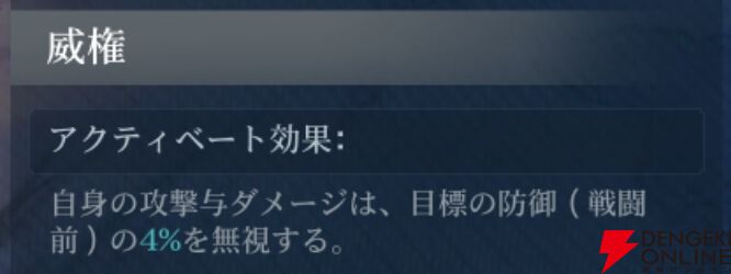 『シヴィライゼーション 時代と盟友』
