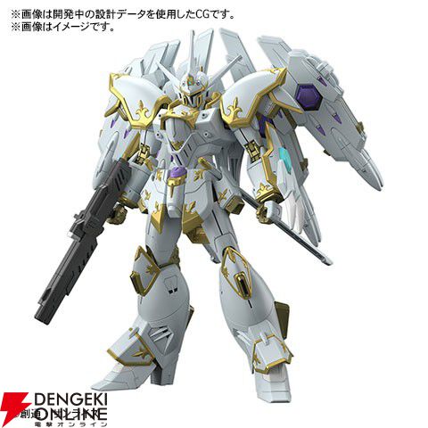 MGSD フリーダム ガンダム 完成品 SEED シード デスティニー ガンプラ 女々し