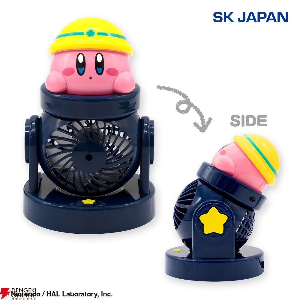星のカービィ』砲身に納まったカービィがかわいい！ デザインも