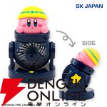 『星のカービィ』砲身に納まったカービィがかわいい！ デザインも機能も満足の大砲型卓上扇風機が再登場
