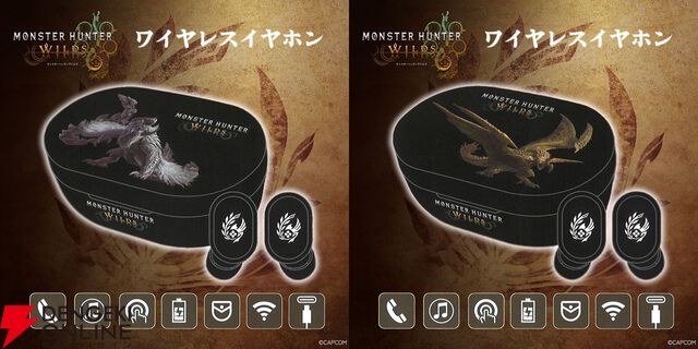 『モンハンワイルズ』ワイヤレスイヤホンはアルシュベルド、レ・ダウを専用ケースにデザイン【モンスターハンターワイルズ】