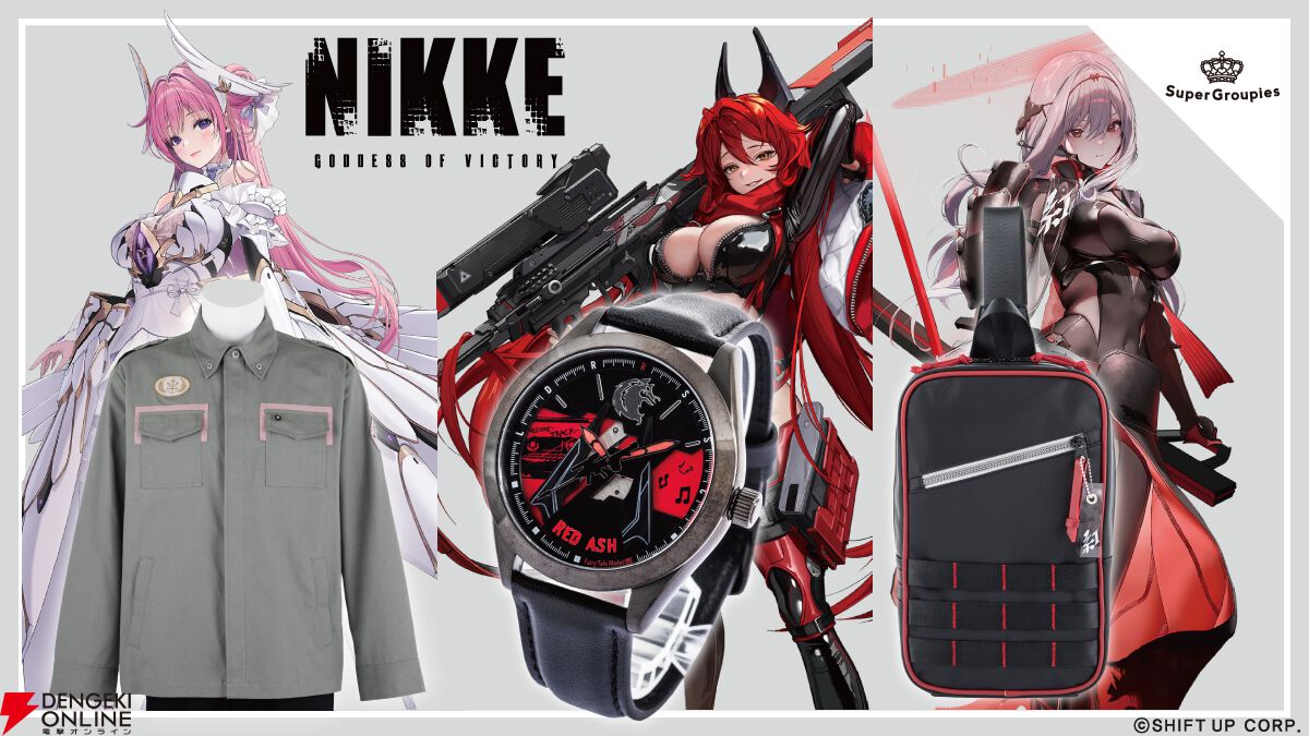 NIKKE 紅蓮– Cerberus Project