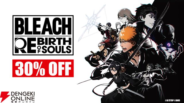 『BLEACH Rebirth of Souls』