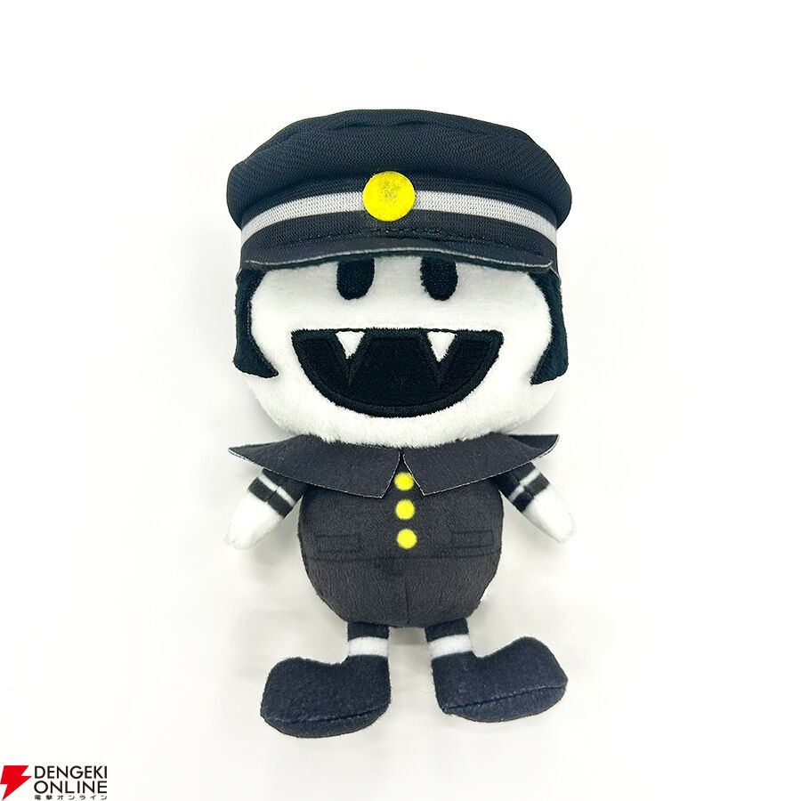 Amazon.co.jp: ライホーくんぬいぐるみ デビルサマナー葛葉