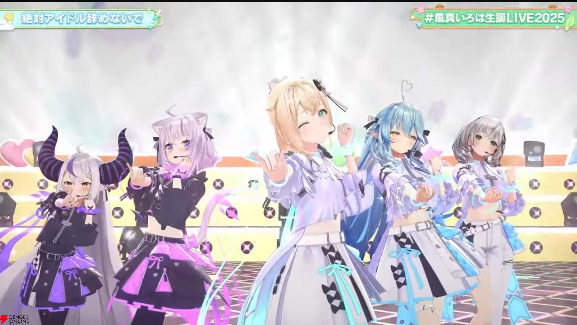 【ホロライブ】風真いろはさんが復帰後初の生誕ライブを実施。新曲『ホントノワタシ』も披露し、かっこかわいい“いろは殿”の魅力が詰まった時間に