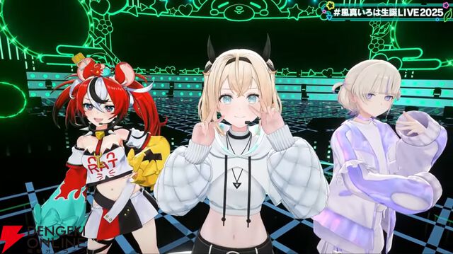 【ホロライブ】風真いろはさんが復帰後初の生誕ライブを実施。新曲『ホントノワタシ』も披露し、かっこかわいい“いろは殿”の魅力が詰まった時間に