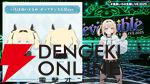 【ホロライブ】風真いろはさんが復帰後初の生誕ライブを実施。新曲『ホントノワタシ』も披露し、かっこかわいい“いろは殿”の魅力が詰まった時間に
