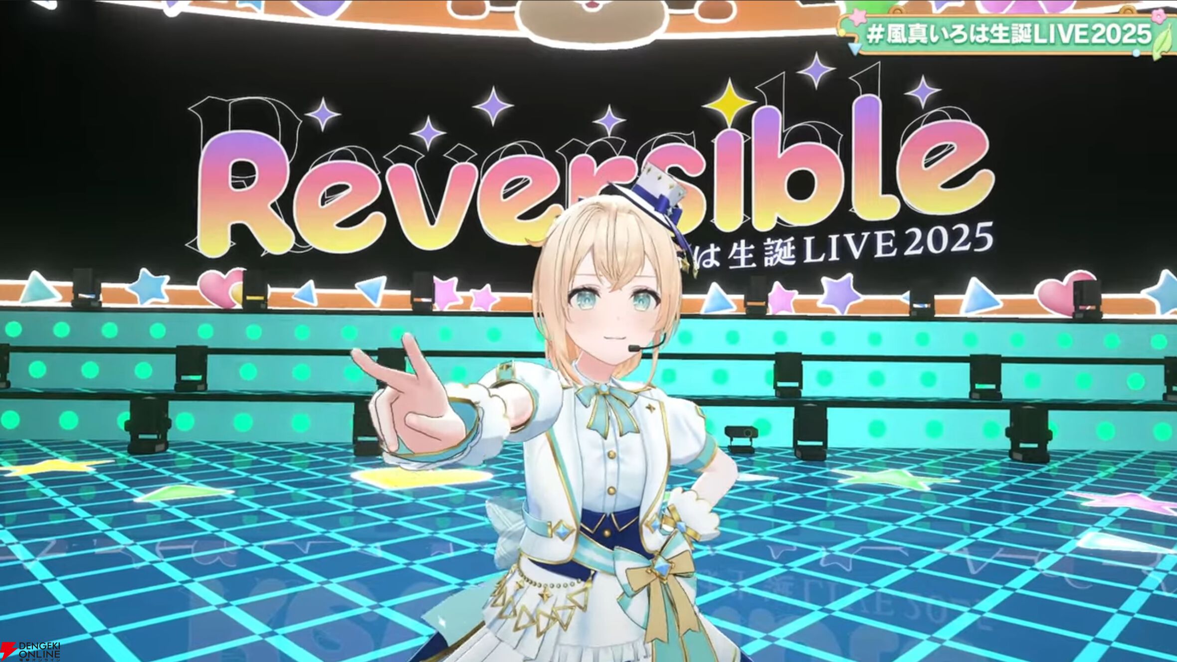 【ホロライブ】風真いろはさんが復帰後初の生誕ライブを実施。新曲『ホントノワタシ』も披露し、かっこかわいい“いろは殿”の魅力が詰まった時間に