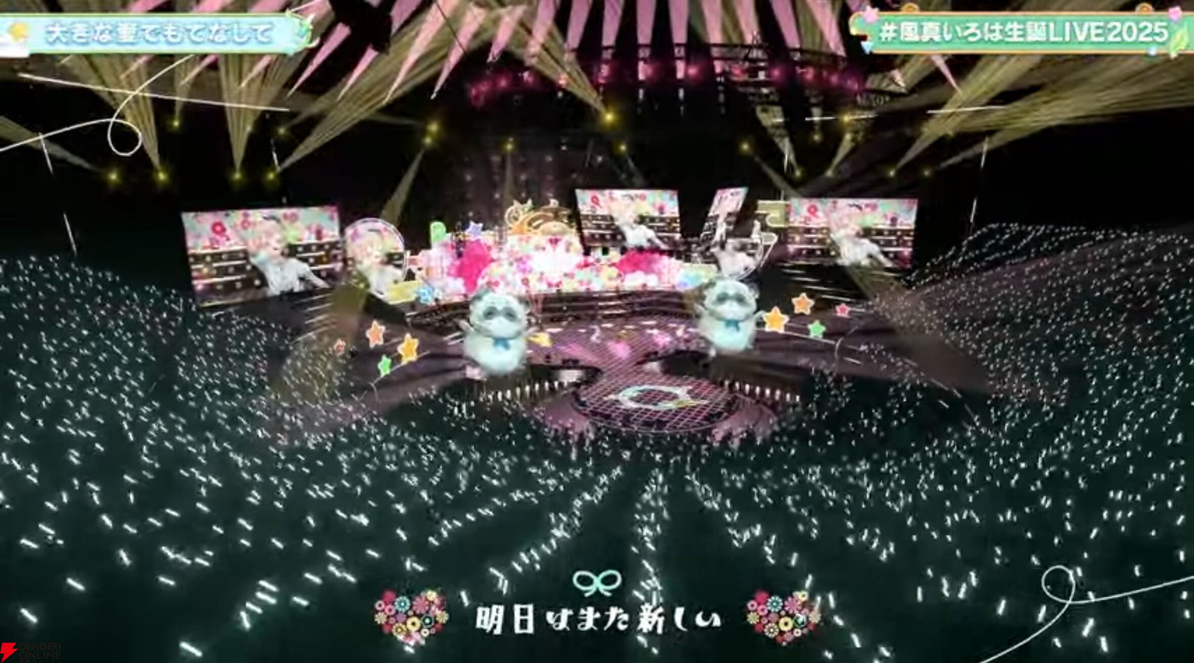 【ホロライブ】風真いろはさんが復帰後初の生誕ライブを実施。新曲『ホントノワタシ』も披露し、かっこかわいい“いろは殿”の魅力が詰まった時間に