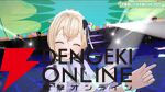 【ホロライブ】風真いろはさんが復帰後初の生誕ライブを実施。新曲『ホントノワタシ』も披露し、かっこかわいい“いろは殿”の魅力が詰まった時間に
