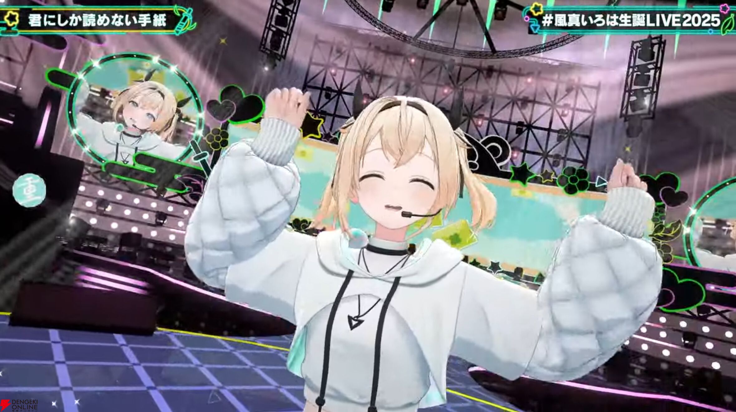【ホロライブ】風真いろはさんが復帰後初の生誕ライブを実施。新曲『ホントノワタシ』も披露し、かっこかわいい“いろは殿”の魅力が詰まった時間に