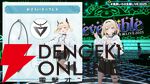 【ホロライブ】風真いろはさんが復帰後初の生誕ライブを実施。新曲『ホントノワタシ』も披露し、かっこかわいい“いろは殿”の魅力が詰まった時間に