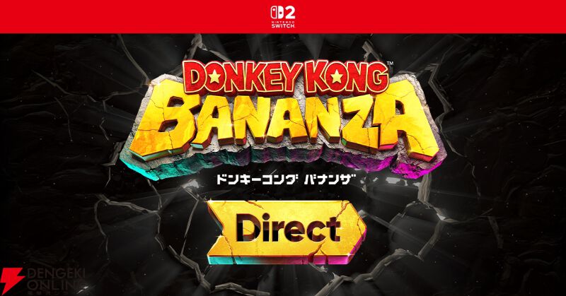 【1】【2】コング　おまとめ sddefault.jpg