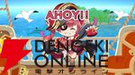 【ホロライブ】人気の3Dパズルゲーム『ホロライブお宝マウンテン』が本日（6/19）Nintendo Switchでも発売開始【holo Indie】