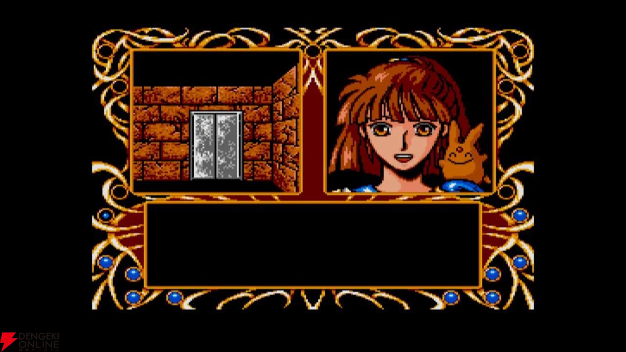 魔導物語1-2-3』（MSX2版）がSwitchで6月26日配信【EGG