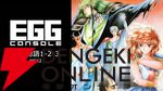 『魔導物語1-2-3』（MSX2版）がSwitchで6月26日配信【EGGコンソール】