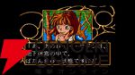 『魔導物語1-2-3』（MSX2版）がSwitchで6月26日配信【EGGコンソール】