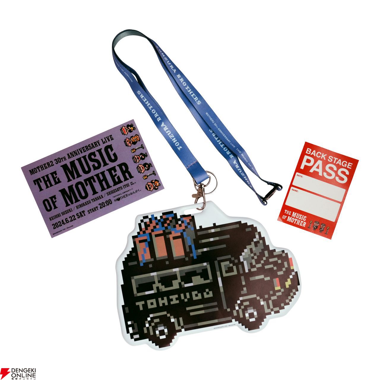 早割ex MOTHER2』30周年記念ライブ“MOTHERのおんがく。”6月22日開催決定 その他