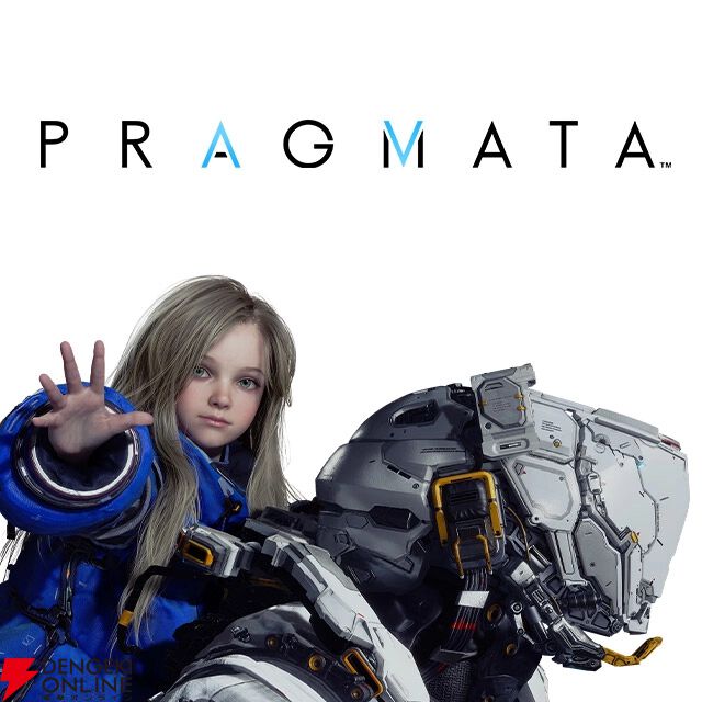 新作『バイオハザード レクイエム』『プラグマタ』の魅力や『モンハンワイルズ』の最新アプデ情報が公開される配信が6/27実施