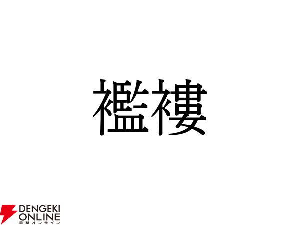 [IMAGE]