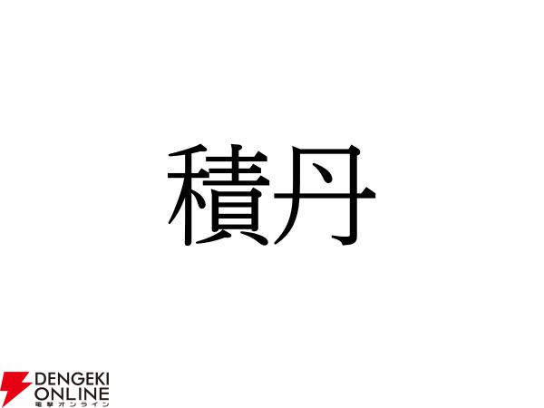 [IMAGE]