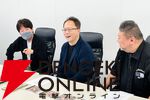 『悠久幻想曲リバイバル』インタビュー。なぜ今リメイク？ mooさんが描くキャラはどう変わった？ ファン必携の『アンサンブル』の話も聞きました
