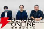 『悠久幻想曲リバイバル』インタビュー。なぜ今リメイク？ mooさんが描くキャラはどう変わった？ ファン必携の『アンサンブル』の話も聞きました