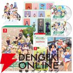 『悠久幻想曲リバイバル』インタビュー。なぜ今リメイク？ mooさんが描くキャラはどう変わった？ ファン必携の『アンサンブル』の話も聞きました