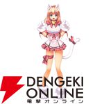『悠久幻想曲リバイバル』インタビュー。なぜ今リメイク？ mooさんが描くキャラはどう変わった？ ファン必携の『アンサンブル』の話も聞きました