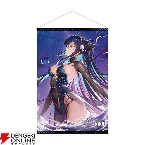 NIKKE』“リトルマーメイド”のクリアファイル＆B2タペストリーが