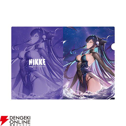 NIKKE』“リトルマーメイド”のクリアファイル＆B2タペストリーが