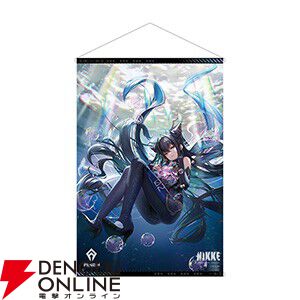 NIKKE』“リトルマーメイド”のクリアファイル＆B2タペストリーが