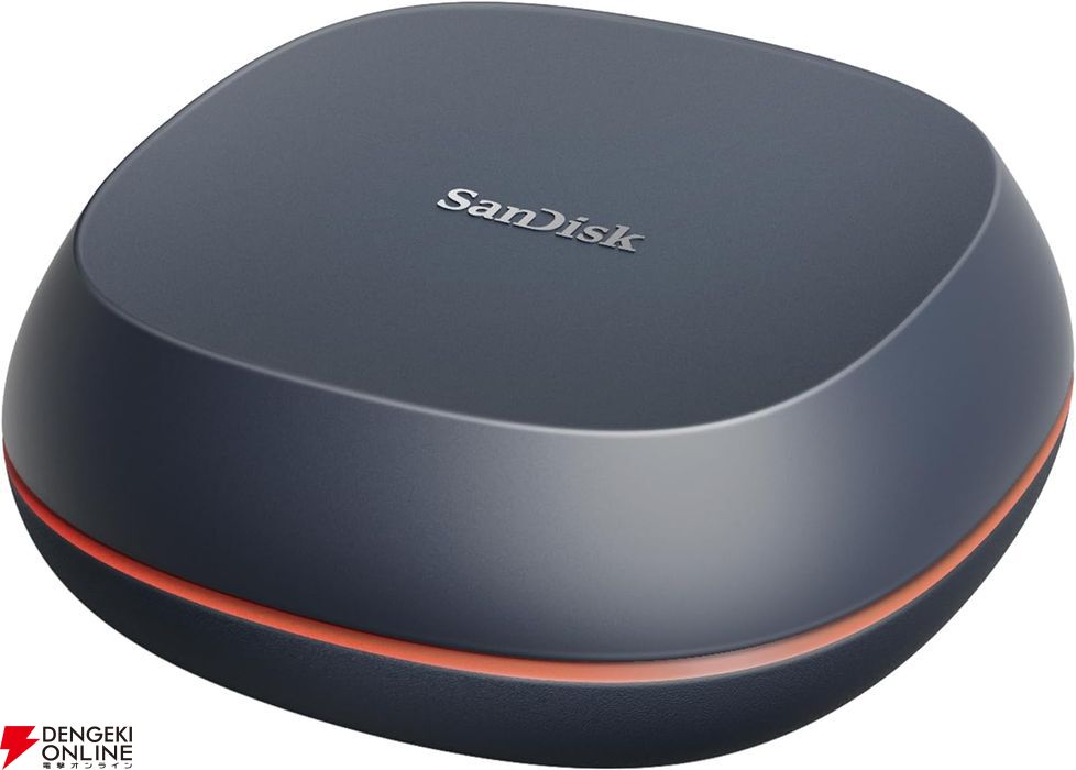 最大8TBの外付けSSD“SanDisk Desk Drive”がウエスタンデジタルより発売 - 電撃オンライン