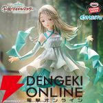『学マス』篠澤広がライブシーンをもとにフィギュア化。軽やかな衣装の動きやポージングに注目【学園アイドルマスター】