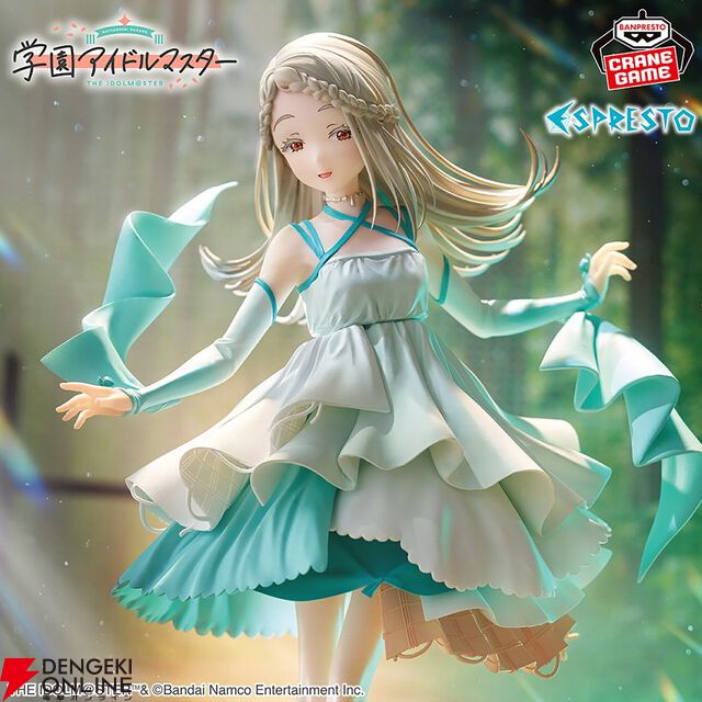 『学マス』篠澤広がライブシーンをもとにフィギュア化。軽やかな衣装の動きやポージングに注目【学園アイドルマスター】