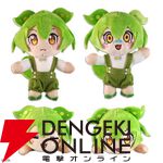 【ずんだもん】新作ぬいぐるみ2種が登場。ぶるぶる震えたり大きかったり…両方ほしくなるのだ！