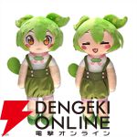 【ずんだもん】新作ぬいぐるみ2種が登場。ぶるぶる震えたり大きかったり…両方ほしくなるのだ！
