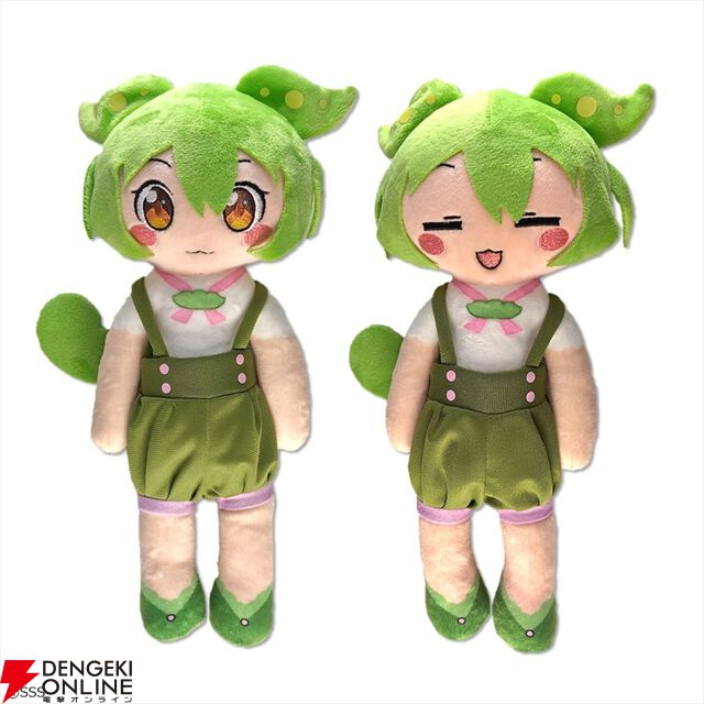 【ずんだもん】新作ぬいぐるみ2種が登場。ぶるぶる震えたり大きかったり…両方ほしくなるのだ！