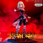『バンドリ！』Ave Mujicaのプレミアムフィギュアが展開開始。6月はドロリス、オブリビオニスがラインナップ