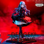 『バンドリ！』Ave Mujicaのプレミアムフィギュアが展開開始。6月はドロリス、オブリビオニスがラインナップ