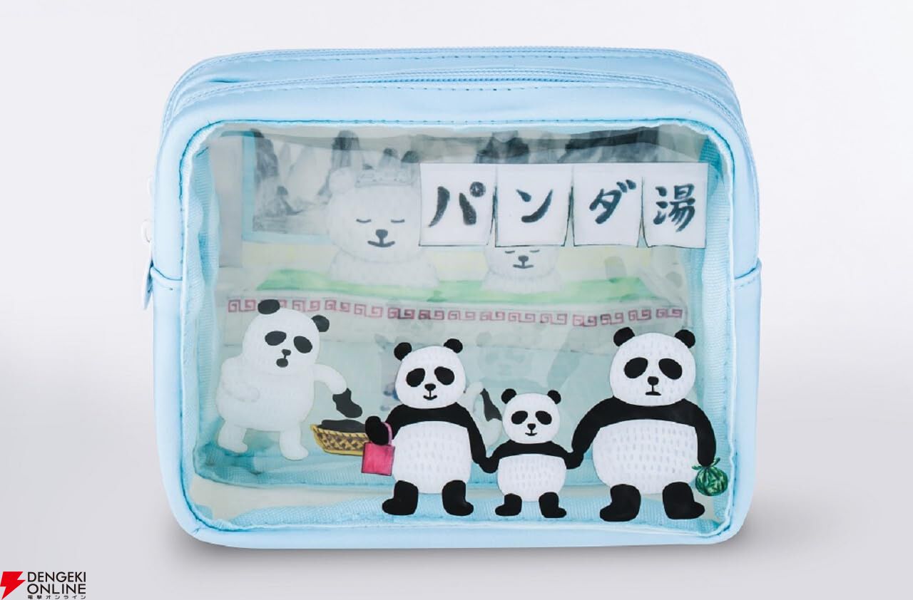 人気絵本『パンダ銭湯』初のブランドムックが7/29発売。スペシャル