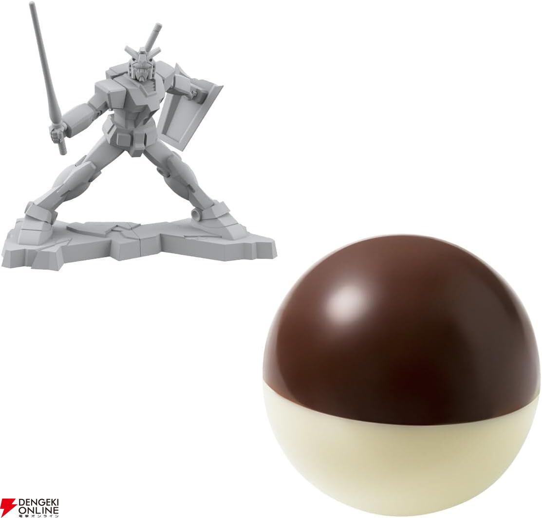 モビルスーツのフィギュア入り食玩《チョコサプ》に『ガンダム』が登場