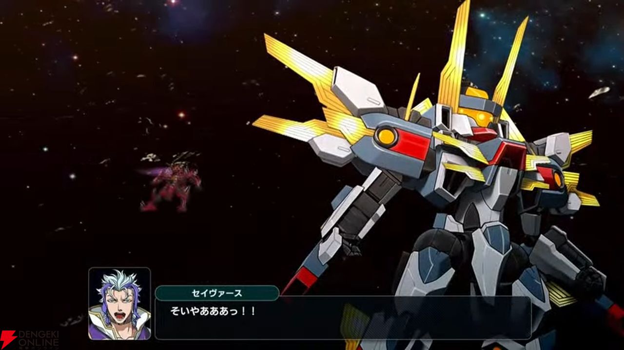 【スパロボY】6月19日新情報まとめ。バラオやガルーダなどが登場する敵側中心のPV、オリジナルキャラクター“レー・セイヴァース”＆搭乗機“ヴァイ・ルーミナ”など【スーパーロボット大戦Y】