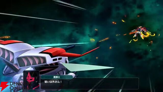 【スパロボY】6月19日新情報まとめ。バラオやガルーダなどが登場する敵側中心のPV、オリジナルキャラクター“レー・セイヴァース”＆搭乗機“ヴァイ・ルーミナ”など【スーパーロボット大戦Y】